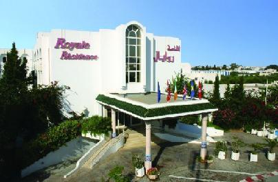 Yasmine Hotel Royale Residence מראה חיצוני תמונה